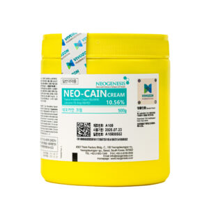 Neo Cain Cream 500gm